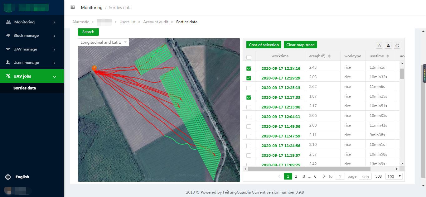 TTA G200 16L Agriculture Drone, which allow you to check your drone in details before flying and check the mission records after flight